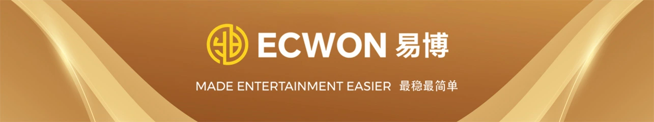 ECWON Luxury Banner